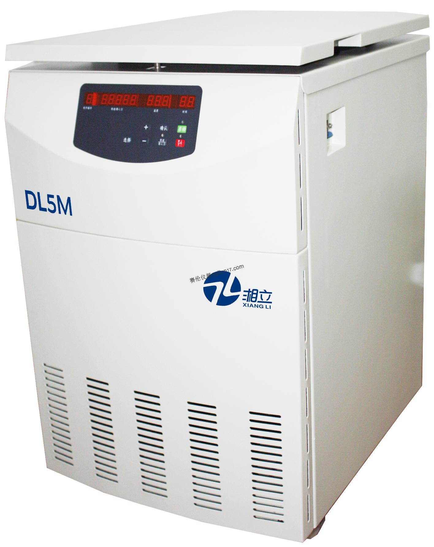DL5M低速大容量冷冻离心机