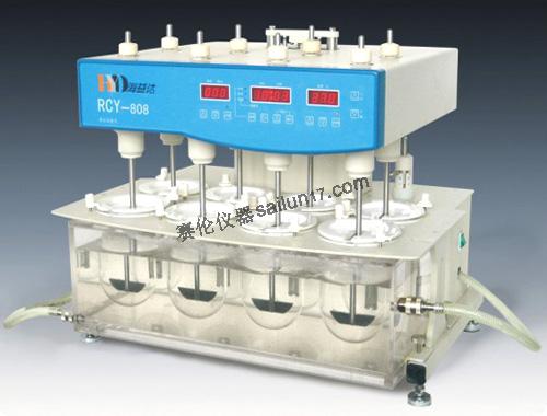 RCY-808智能溶出试验仪