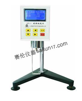 DV-1数字式旋转粘度计