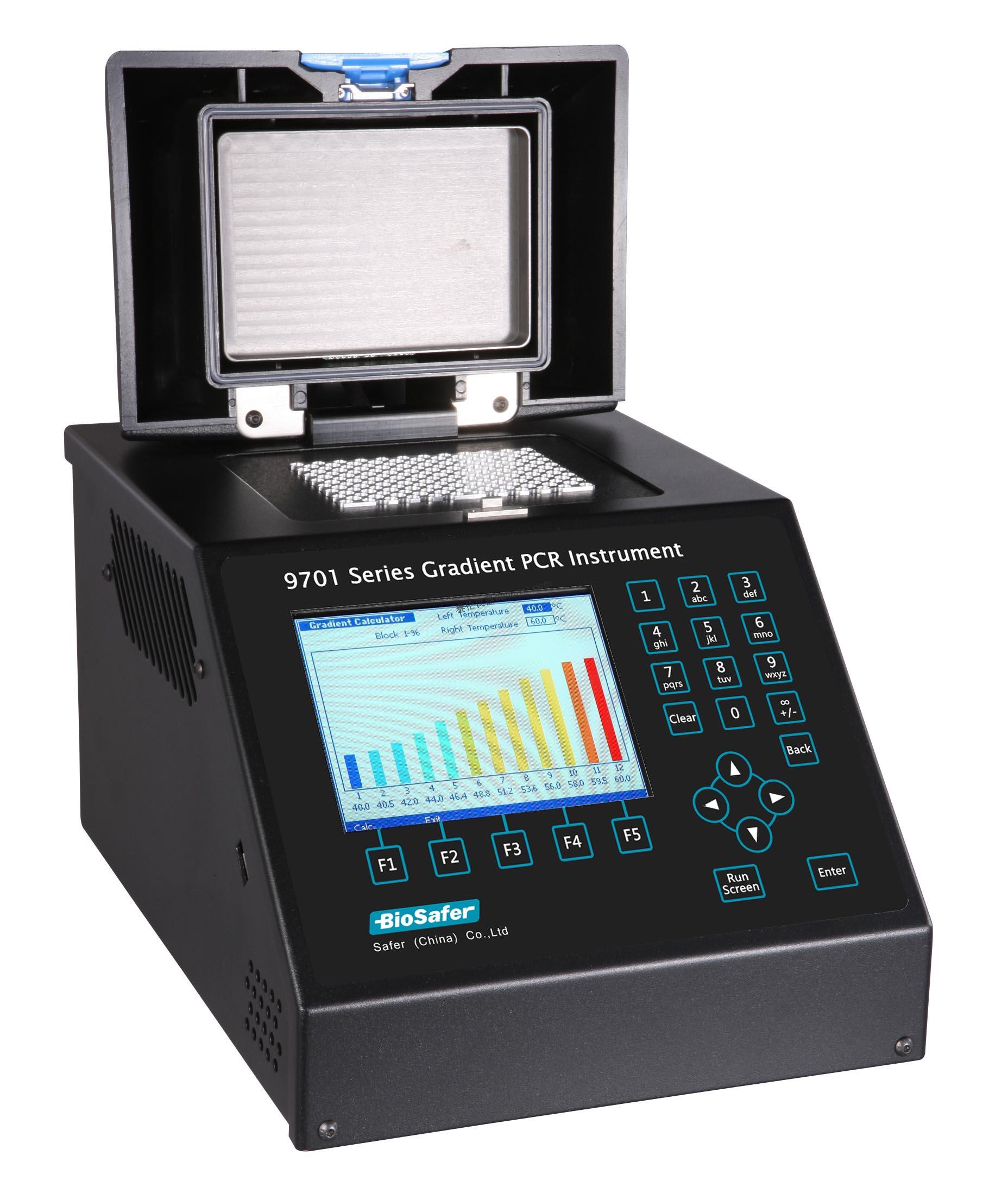 Biosafer9701系列梯度PCR仪