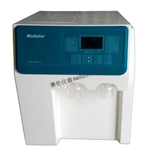 Biosafer-5TD超强组合型纯水机(自来水进水)