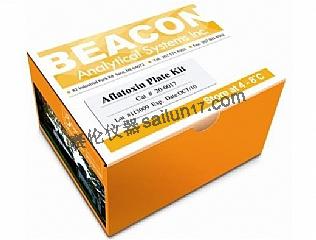 美国BEACON 黄曲霉毒素M1(Aflatoxin M1)检测试剂盒
