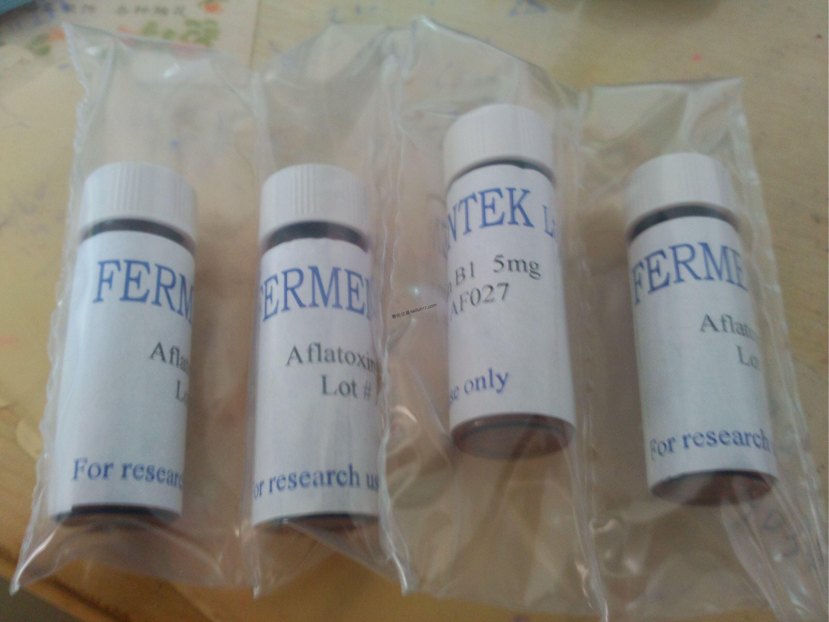 以色列FERMENTEK 黄曲霉毒素B1(1mg/5mg/10mg固体标准品)