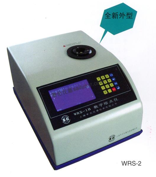 WRS-2数字熔点仪