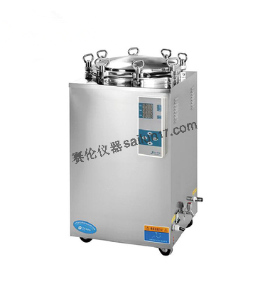 LS-100LD翻盖式立式压力蒸汽灭菌器